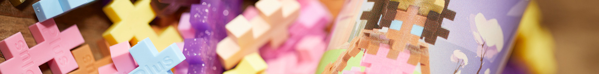 Jouets d'éveil pour bébé : les indispensables | Les Ricamouches